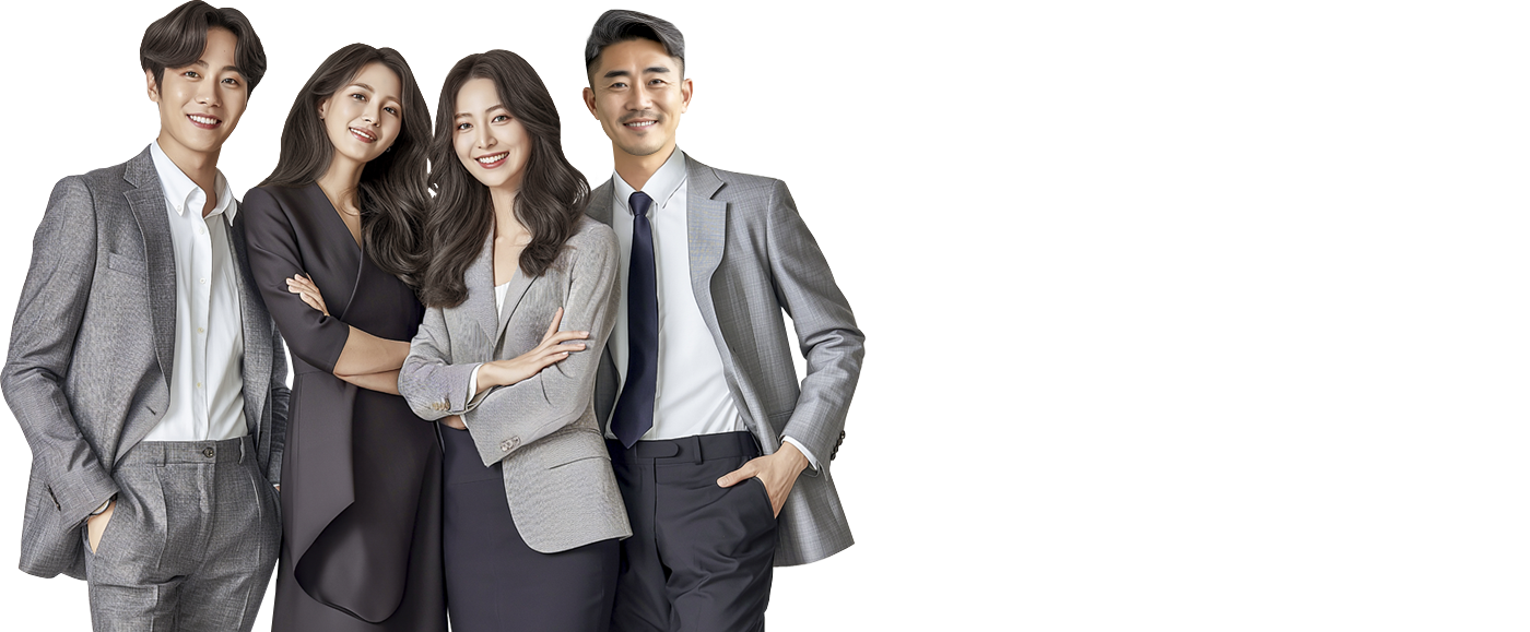비즈니스의 연결과 안전을 책임지는 주식회사 텔몬