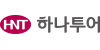 하나투어