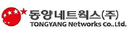 동양